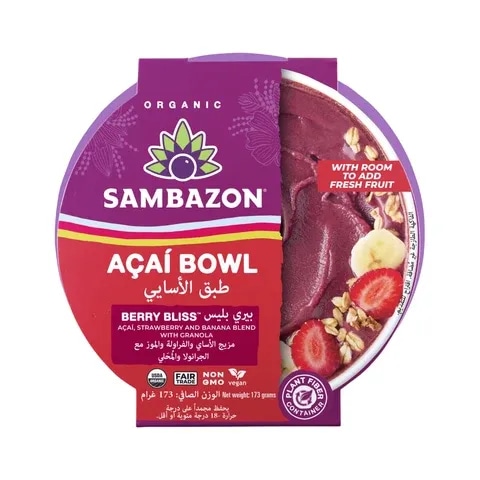 Sambazon product 4