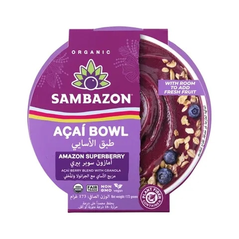 Sambazon product 5