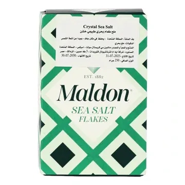 Maldon product 1