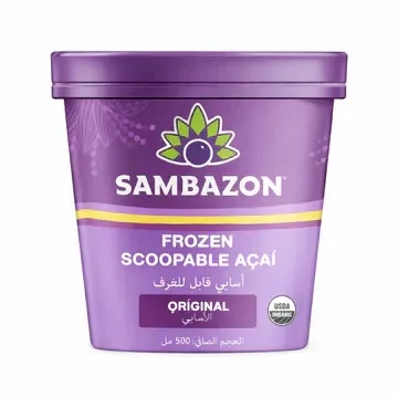 Sambazon product 3